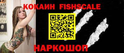 сатива Белорецк