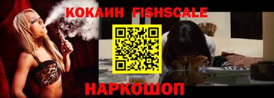 герыч Брянск