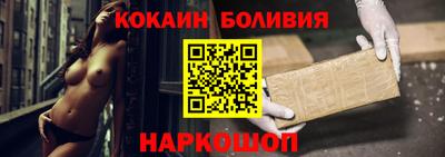 герыч Брянск