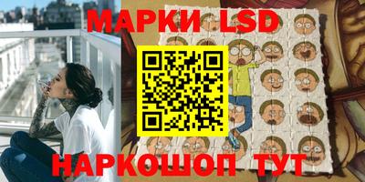 метадон Бердск