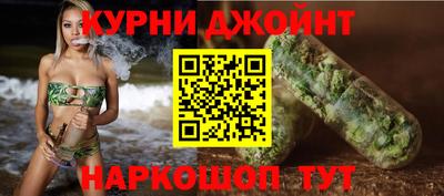 герыч Брянск