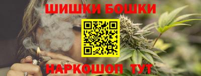 метадон Бердск