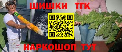 скорость Братск
