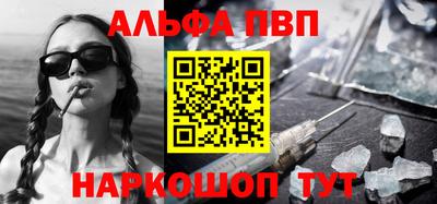 дмт Белореченск