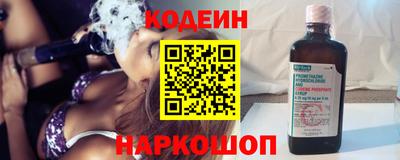 дмт Белореченск