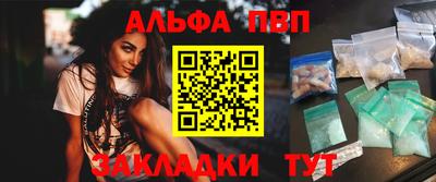 дмт Белореченск