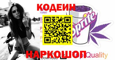 дмт Белореченск