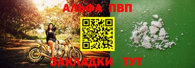 скорость Братск