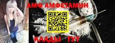 гашиш Боровичи