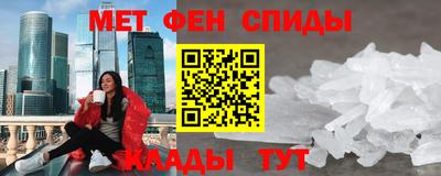 дмт Белореченск