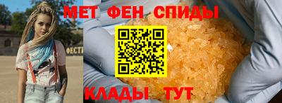 дмт Белореченск