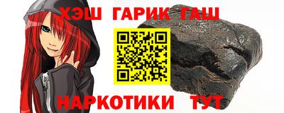 метадон Бердск