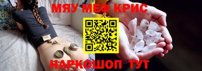 дмт Белореченск